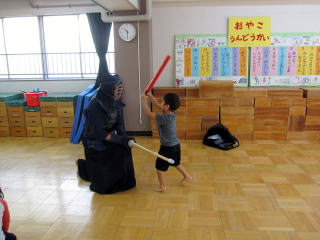 剣道教室 剣道教室
